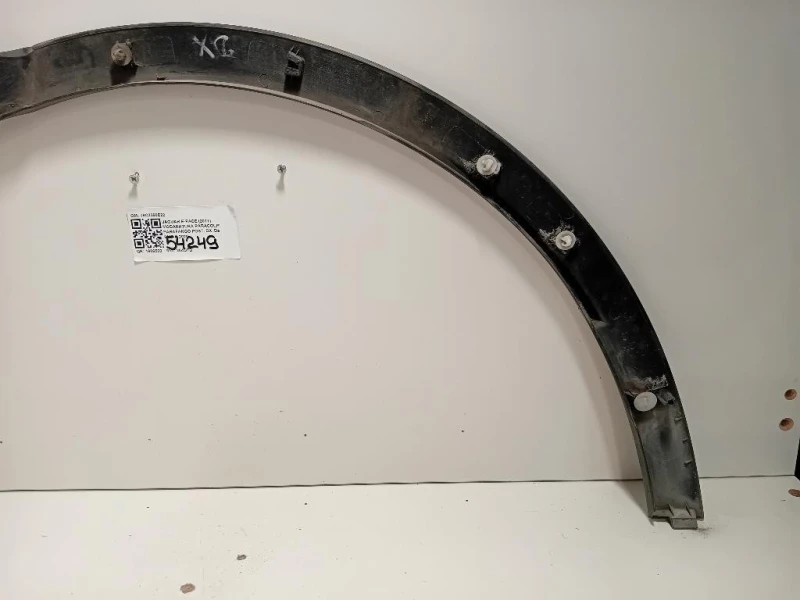 Modanatura Paracolpi Parafango POST DX J9C3290E22 Jaguar E-pace 2017