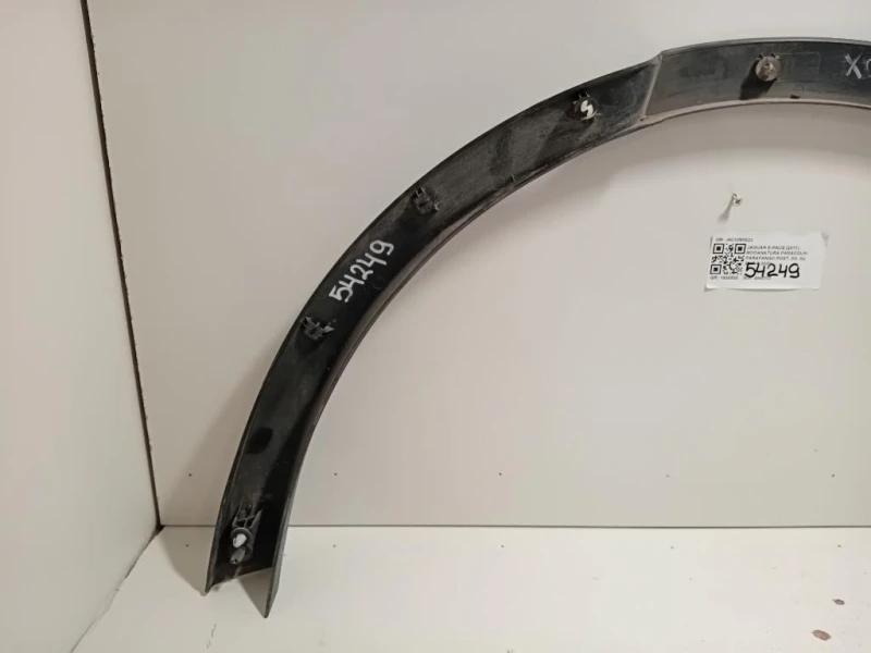 Modanatura Paracolpi Parafango POST DX J9C3290E22 Jaguar E-pace 2017