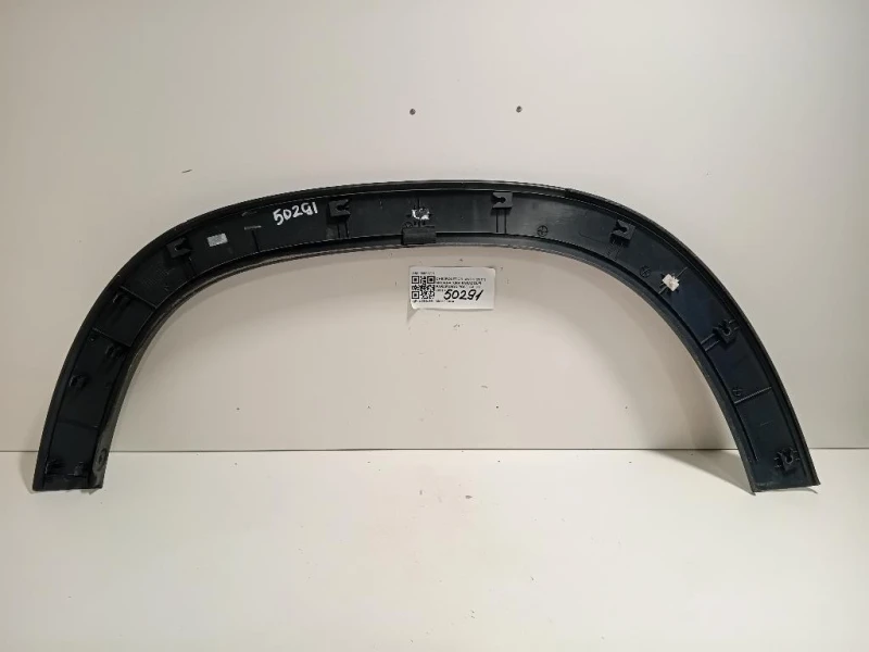 Modanatura Paracolpi Parafango POST SX 96886777 Chevrolet Orlando 2011