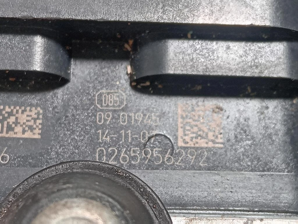 Pompa ABS ANT 0 265 255 167 Opel Corsa E 2014