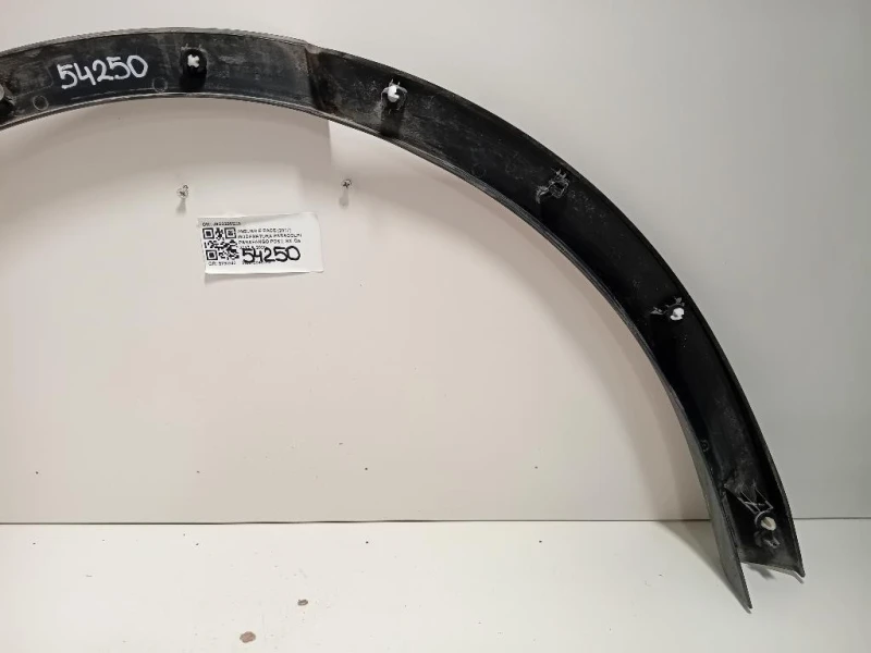 Modanatura Paracolpi Parafango POST SX J9C3290E23 Jaguar E-pace 2017
