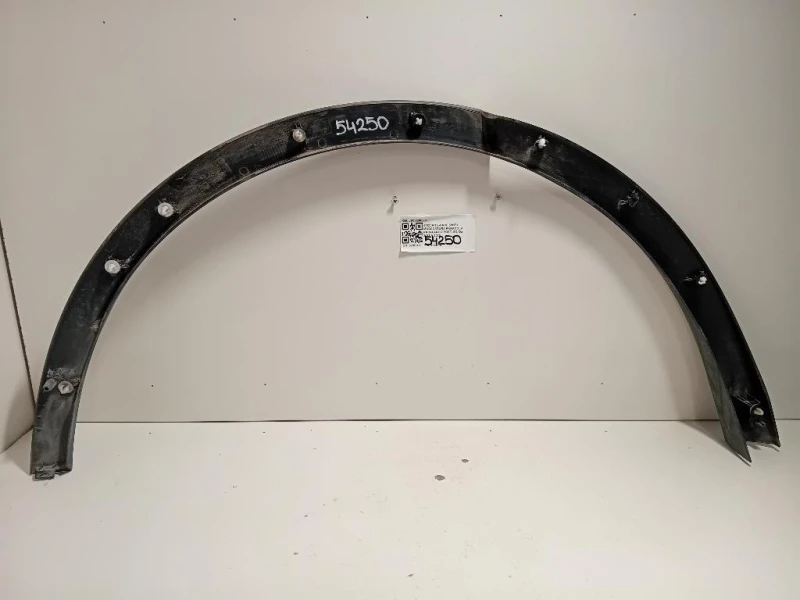 Modanatura Paracolpi Parafango POST SX J9C3290E23 Jaguar E-pace 2017