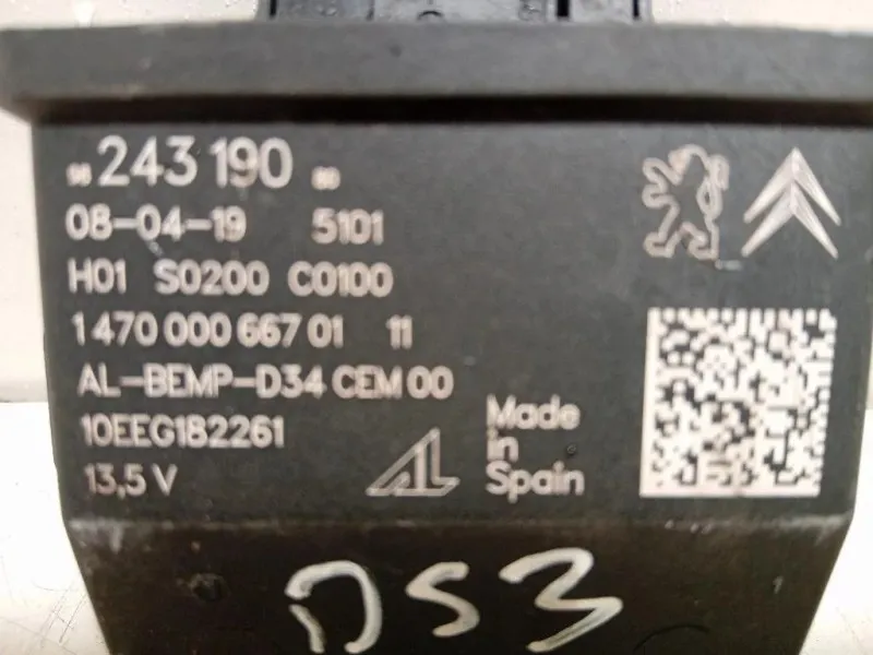 Centralina Proiettori Xenon 9824319080 Citroen DS3 Crossback 2018