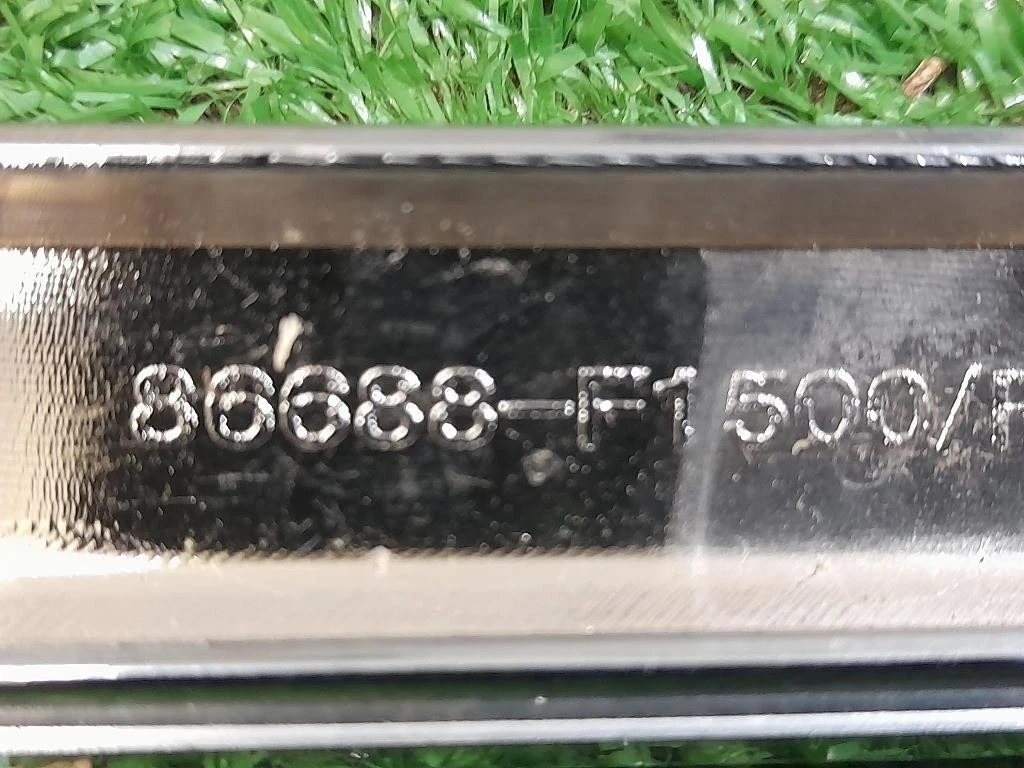 Modanatura Paracolpi Paraurti POST 86688F1500 Kia Sportage IV 2018