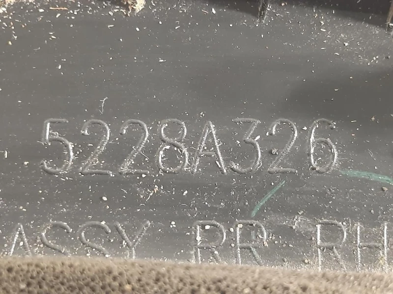 Modanatura Paracolpi Paraurti POST DX 5228A326 Mitsubishi ASX I 2010