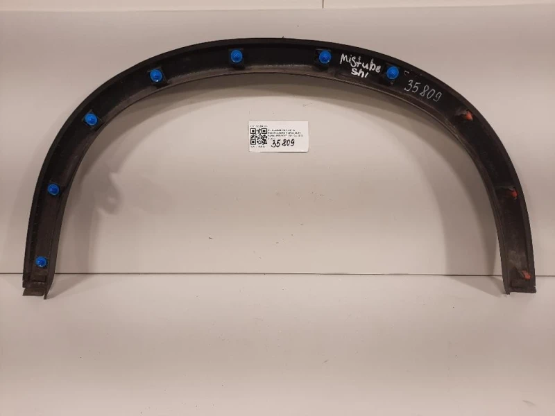 Modanatura Paracolpi Paraurti POST DX 5228A326 Mitsubishi ASX I 2010