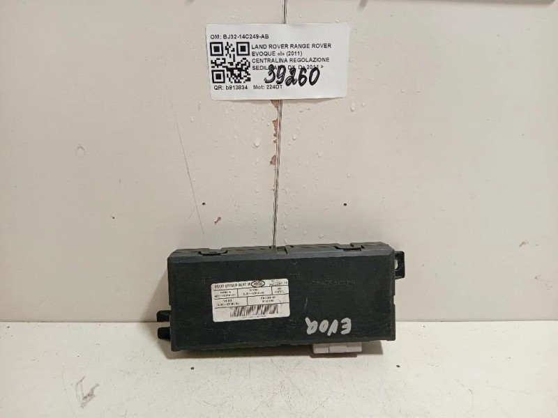 Centralina Regolazione Sedile ANT DX BJ32-14C249-AB Land Rover Range Rover Evoque I 2011