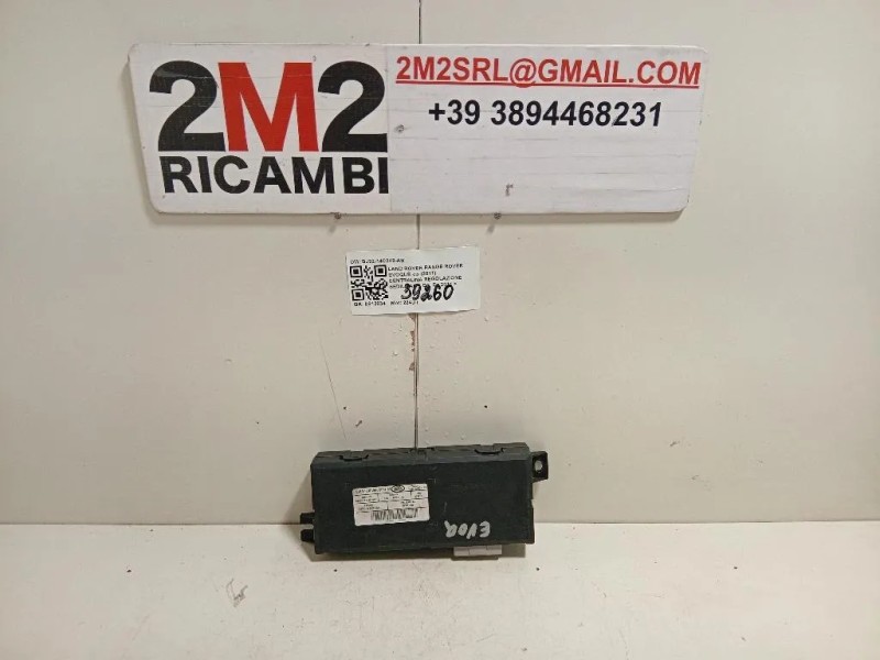 Centralina Regolazione Sedile ANT DX BJ32-14C249-AB Land Rover Range Rover Evoque I 2011