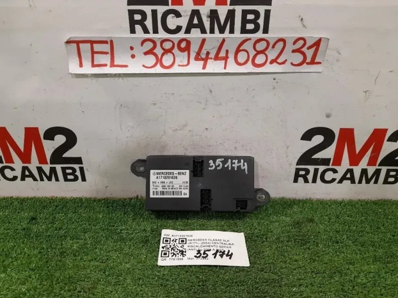 Centralina Riscaldamento Sedile ANT A1718201626 CENTRALINA SEDILI RISCALDAMENTO Mercedes Classe SLK R171 2004