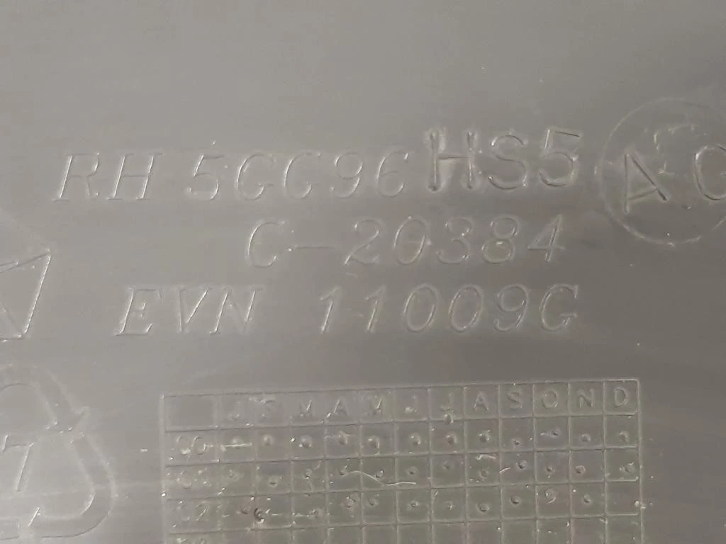 Modanatura Paracolpi Passaruota ANT DX 5GG96HS5 Jeep Cherokee III 2002