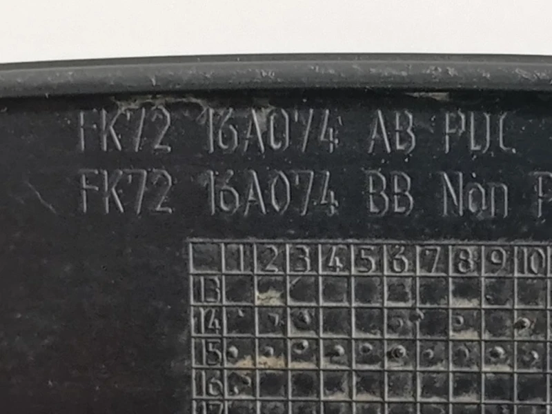 Modanatura Paracolpi Passaruota ANT DX FK72-16A074-AB Land Rover Discovery V Sport 2019