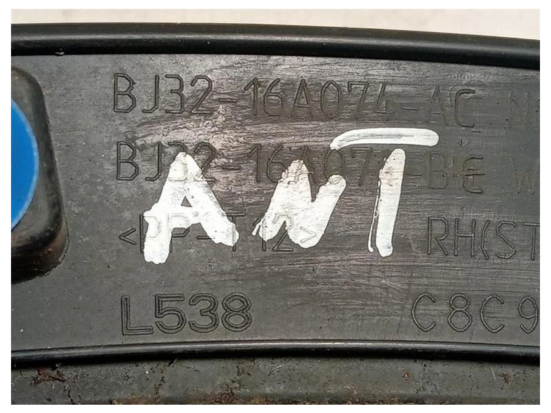 Modanatura Paracolpi Passaruota ANT DX BJ32-16A074-AC Land Rover Range Rover Evoque I 2011