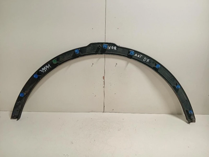 Modanatura Paracolpi Passaruota ANT DX BJ32-16A074-AC Land Rover Range Rover Evoque I 2011