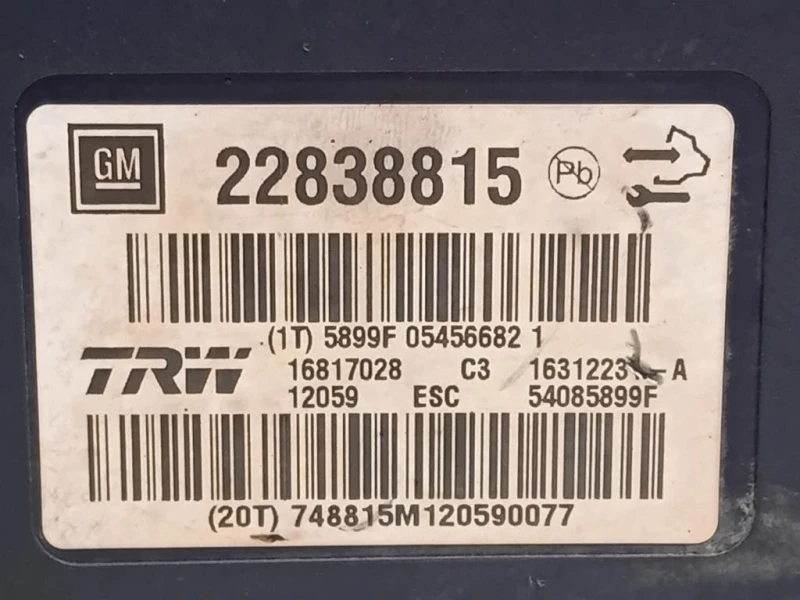 Pompa ABS ANT 22838815 Opel Insignia A 2013