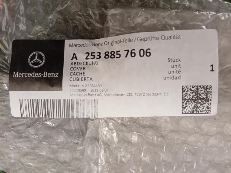 Modanatura Paracolpi Passaruota ANT DX A2538857606 Mercedes Classe GLC C253 Coupé 2016