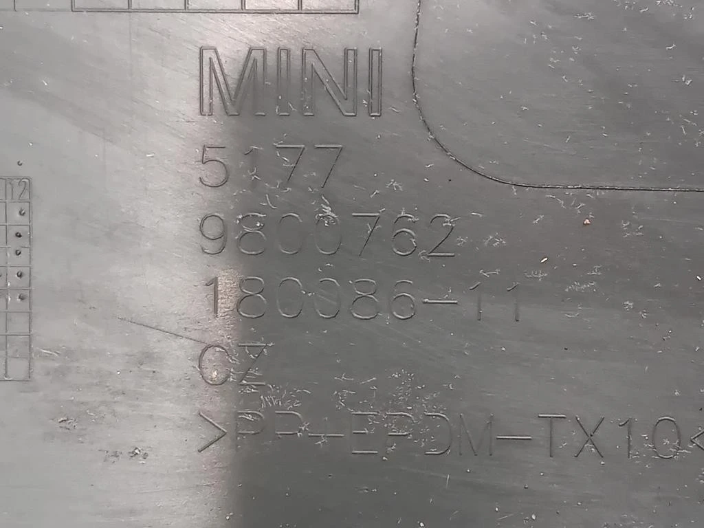 Modanatura Paracolpi Passaruota ANT DX 5177 9800762 Mini Countryman Cooper R60 2010