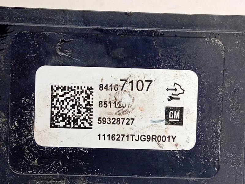 Pompa ABS ANT 84107105 Opel Insignia A 2013