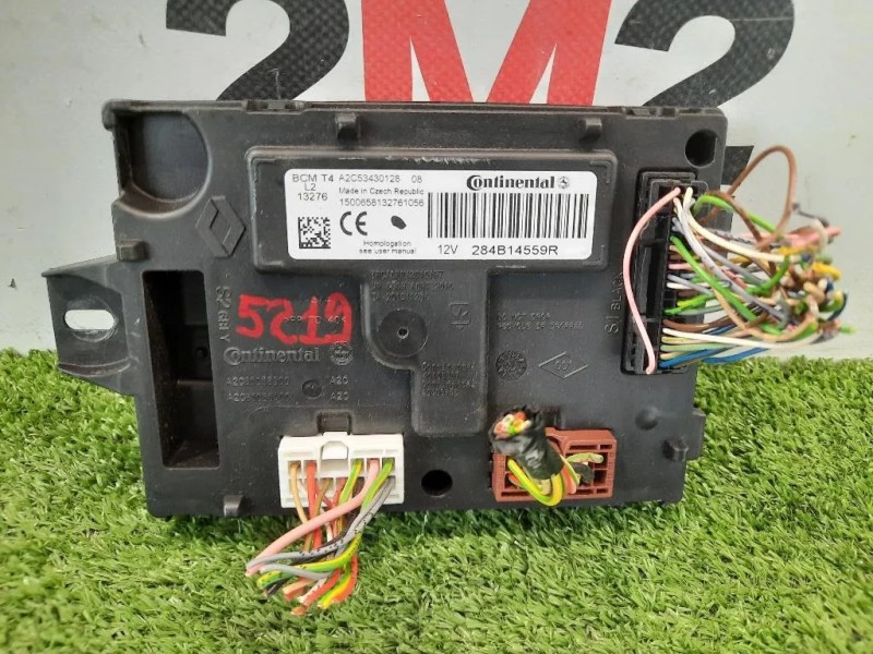 Centralina Scatola Fusibili 284B14559R Dacia Dokker 2013