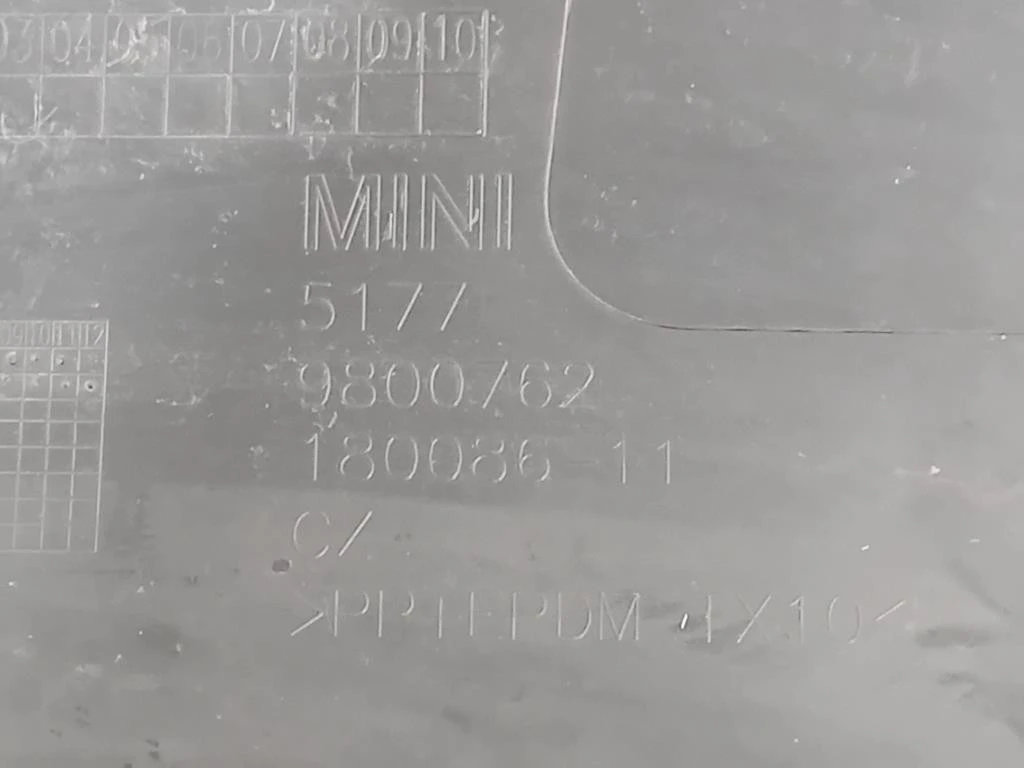 Modanatura Paracolpi Passaruota ANT DX 5177 9800762 Mini MINI ONE F55 2014