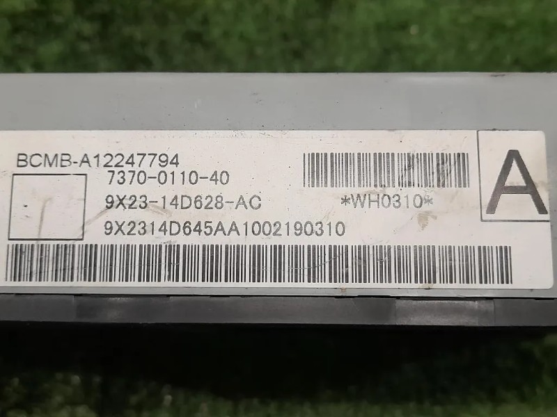 Centralina Scatola Fusibili 7370-0110-40 Jaguar XF I 2008