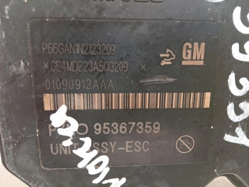 Pompa ABS ANT 95367359 Opel Mokka 2013