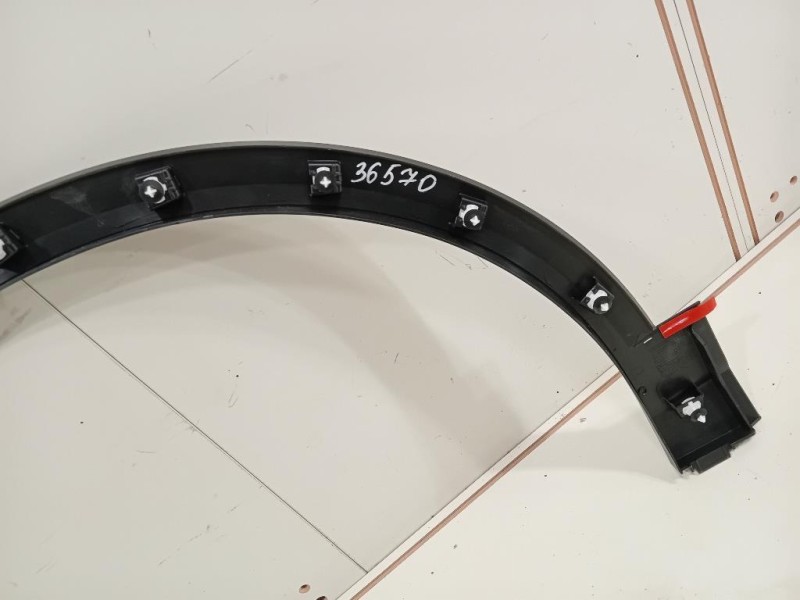 Centralina Scatola Fusibili 00520780630 Jeep Renegade 2015