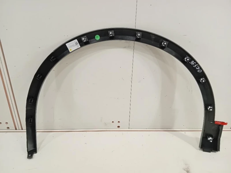Modanatura Paracolpi Passaruota ANT DX 2GA854732 Volkswagen T-roc 2017