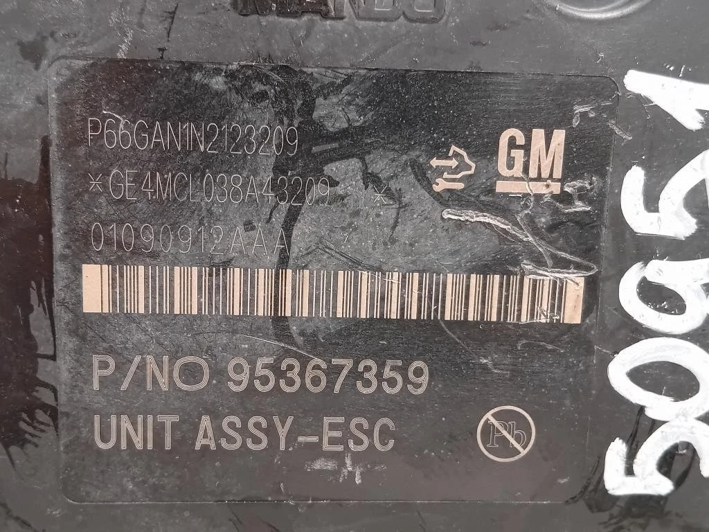 Pompa ABS ANT 95367359 Opel Mokka 2013