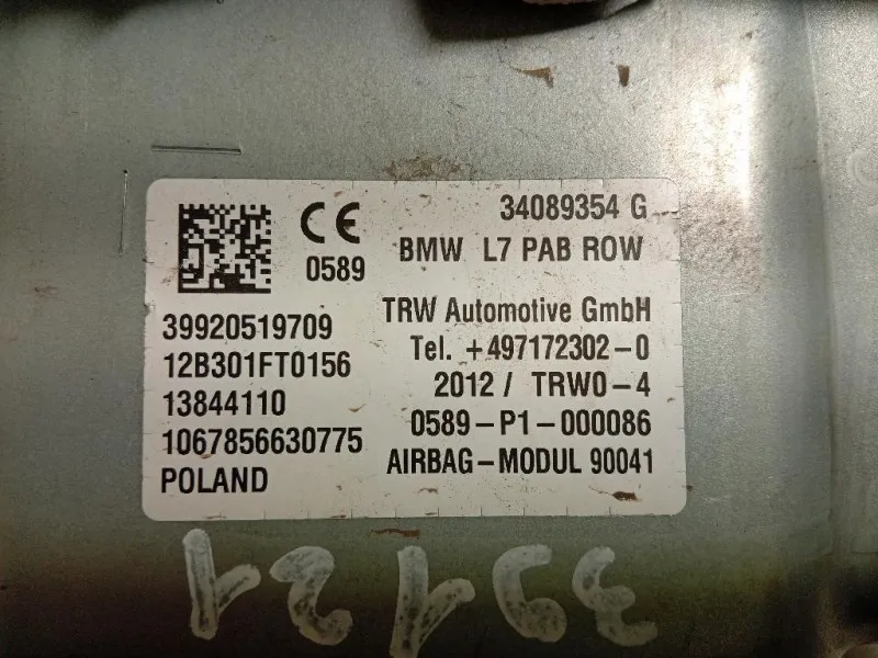 Air-bag Passeggero 34089354 G Bmw Serie 1 F20 Berlina 2012