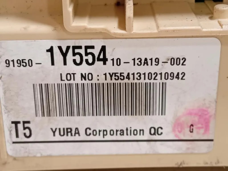 Centralina Scatola Fusibili 91950-1Y554 Kia Picanto III 2011