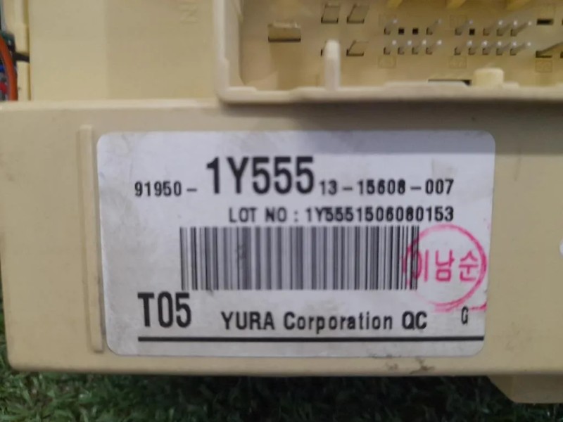 Centralina Scatola Fusibili 919501Y555 Kia Picanto III 2011