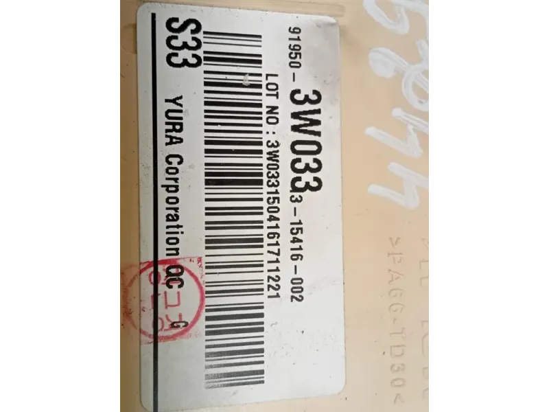 Centralina Scatola Fusibili 91950-3W033 Kia Sportage III 2010