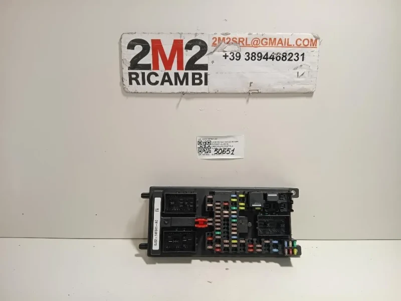 Centralina Scatola Fusibili GJ32-14F041-AC Land Rover Range Rover Evoque I 2015
