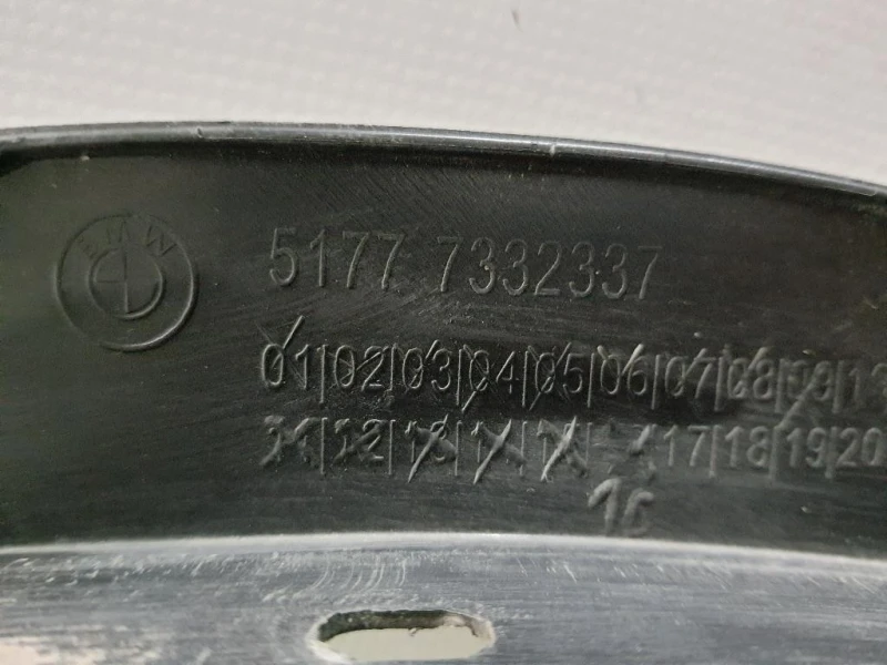 Modanatura Paracolpi Passaruota ANT SX 51777332337 Bmw X1 F48 2019