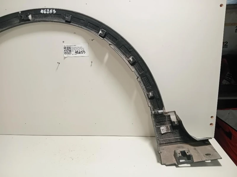 Modanatura Paracolpi Passaruota ANT SX NV4B-S16D238-AWW Ford KUGA III 2020