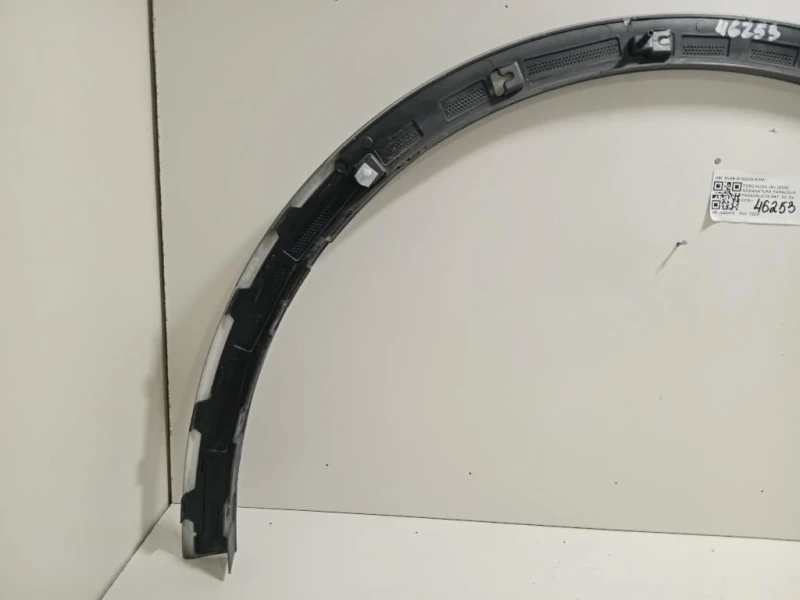 Modanatura Paracolpi Passaruota ANT SX NV4B-S16D238-AWW Ford KUGA III 2020