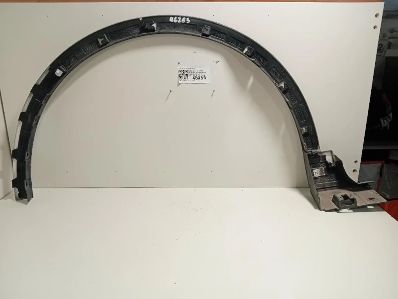 Modanatura Paracolpi Passaruota ANT SX NV4B-S16D238-AWW Ford KUGA III 2020
