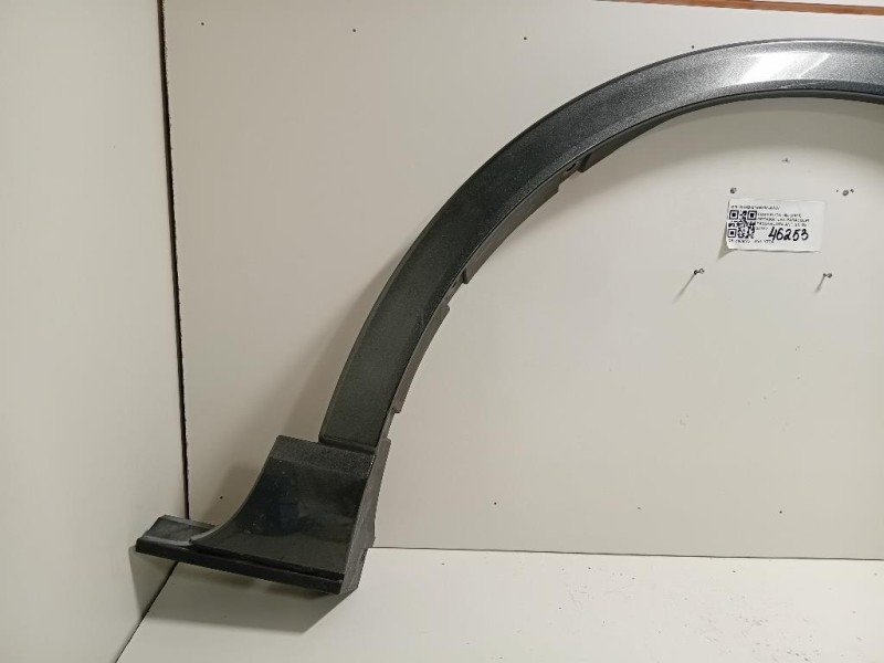 Modanatura Paracolpi Passaruota ANT SX NV4B-S16D238-AWW Ford KUGA III 2020