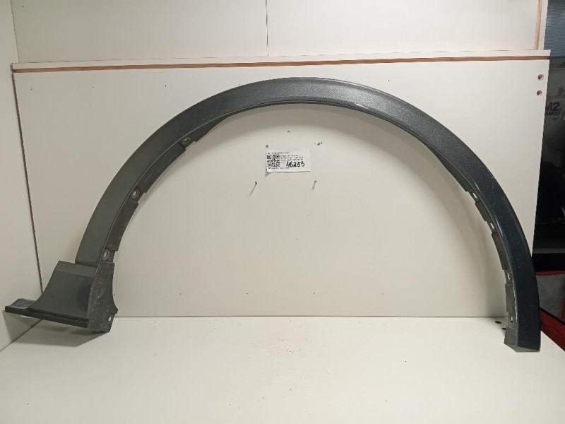 Modanatura Paracolpi Passaruota ANT SX NV4B-S16D238-AWW Ford KUGA III 2020
