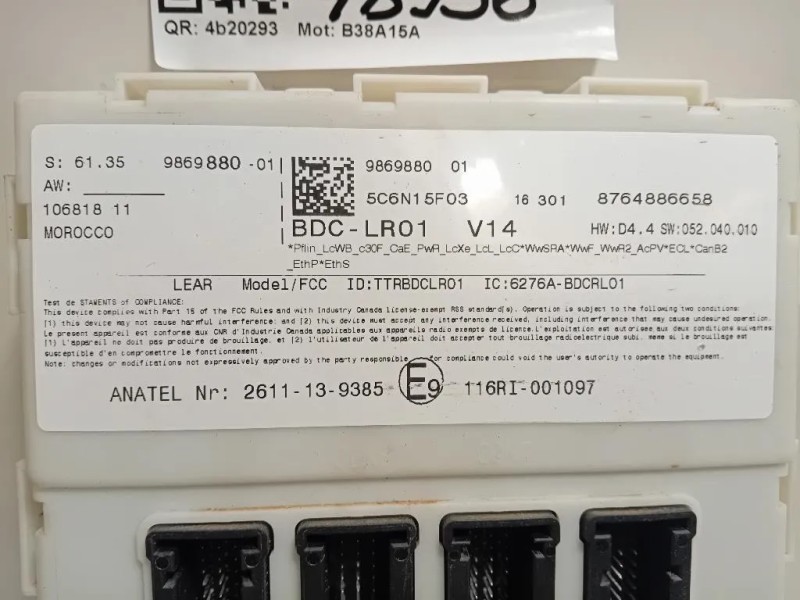 Centralina Scatola Fusibili 9869880 Mini MINI Cooper F56 2014