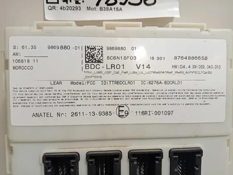 Centralina Scatola Fusibili 9869880 Mini MINI Cooper F56 2014