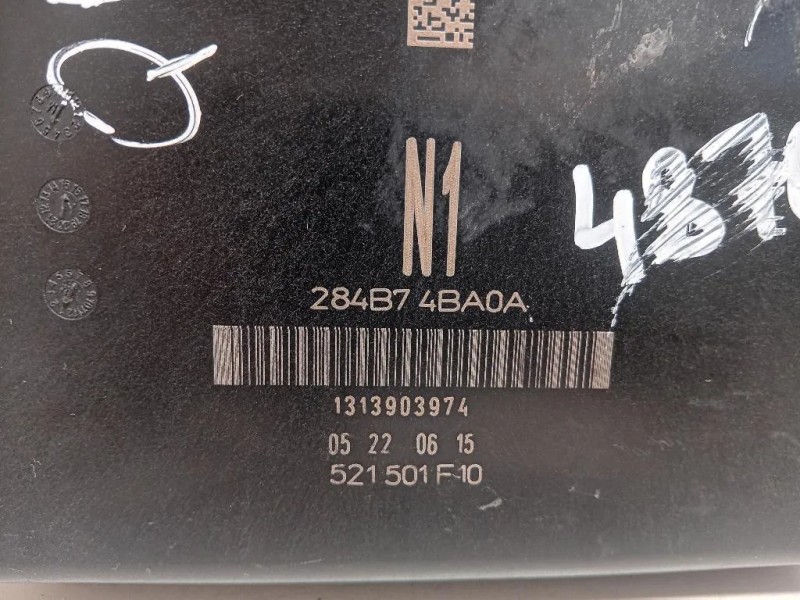 Centralina Scatola Fusibili 284B74BA0A Nissan Qashqai II 2014