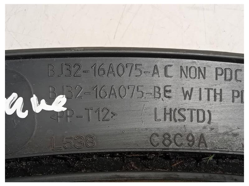 Modanatura Paracolpi Passaruota ANT SX BJ32-16A075-AC Land Rover Range Rover Evoque I 2011