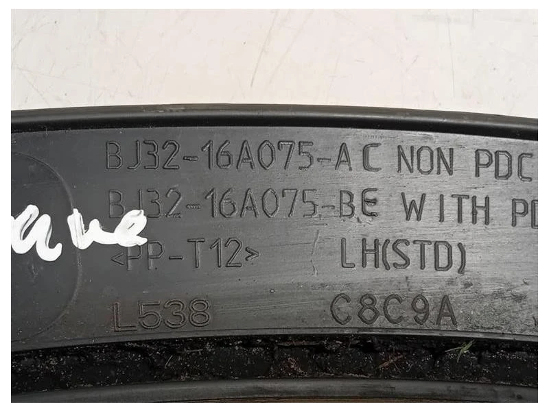 Modanatura Paracolpi Passaruota ANT SX BJ32-16A075-AC Land Rover Range Rover Evoque I 2011