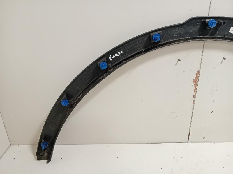 Centralina Scatola Fusibili 521502F06 Nissan Qashqai II 2014