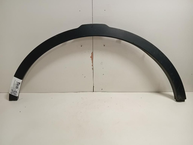 Centralina Scatola Fusibili 5CH811E03 Nissan Qashqai II 2017 Centralina Scatola Fusibili 5CH811E03 Nissan Qashqai II 2017
