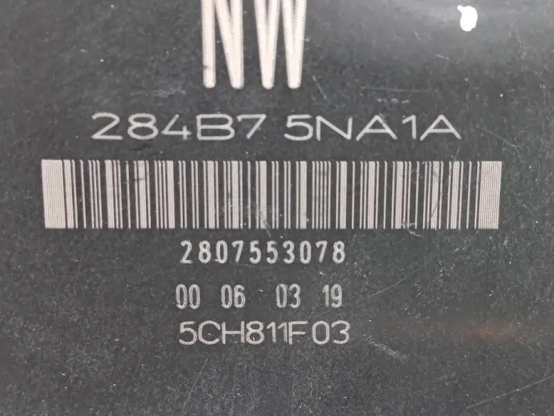 Centralina Scatola Fusibili 5CH811E03 Nissan Qashqai II 2017