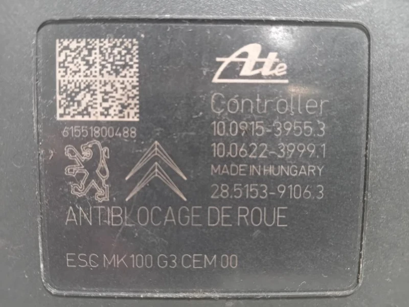 Pompa ABS ANT 9812847880 Peugeot 2008 I 2013