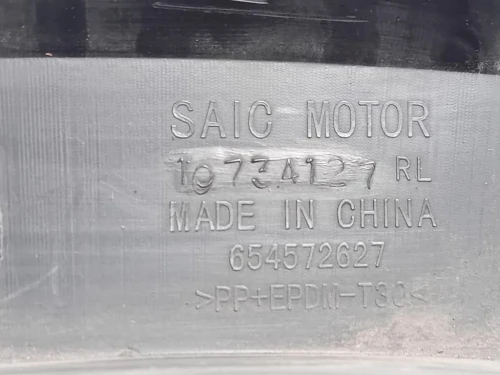 Modanatura Paracolpi Passaruota ANT SX 654572627 Mg ZS II 2020