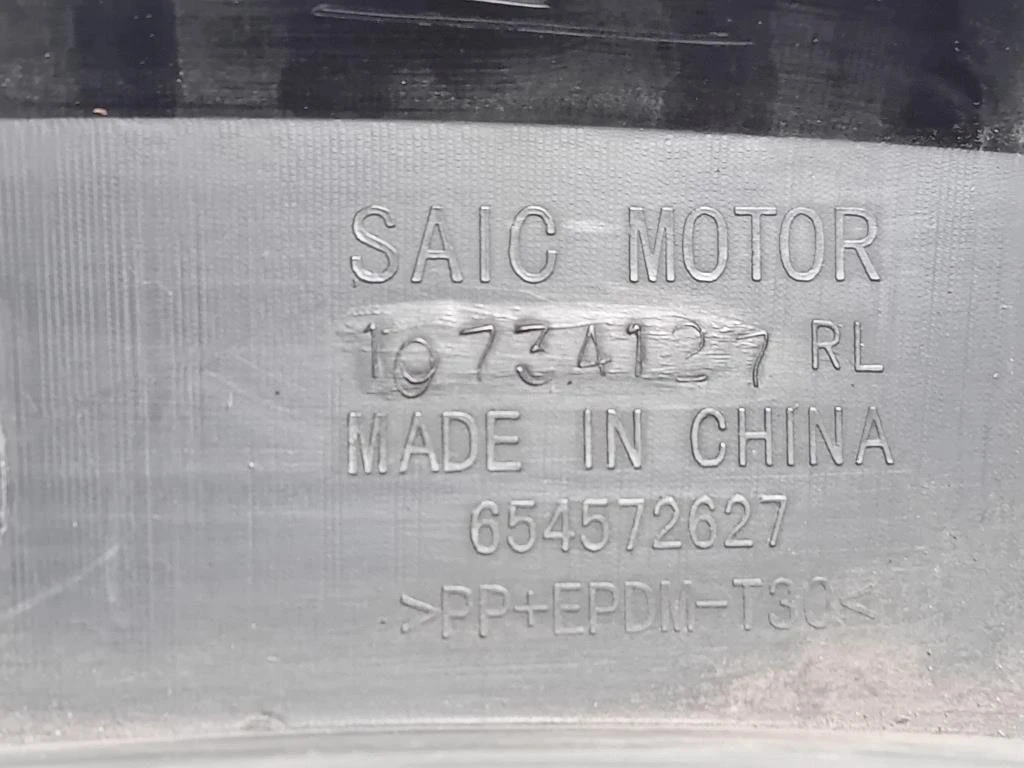 Modanatura Paracolpi Passaruota ANT SX 654572627 Mg ZS II 2020